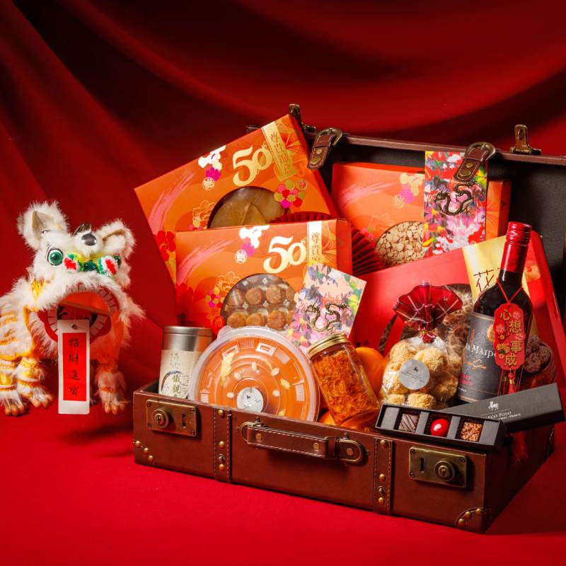 Chinese New Year Festive Hamper